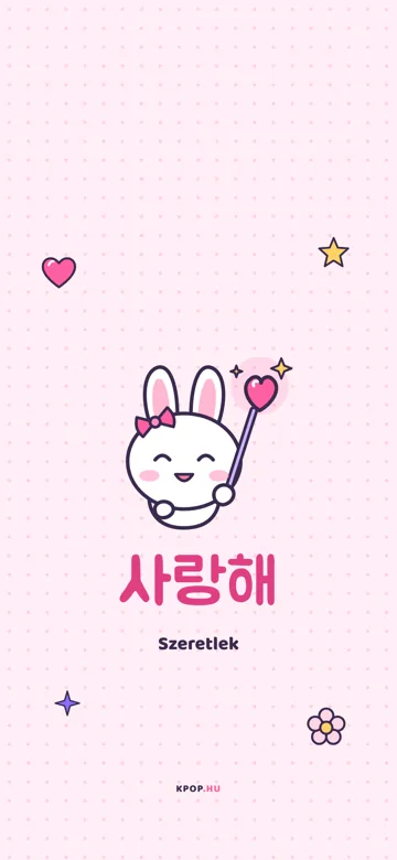 K-pop telefonháttér: 사랑해 – Szeretlek